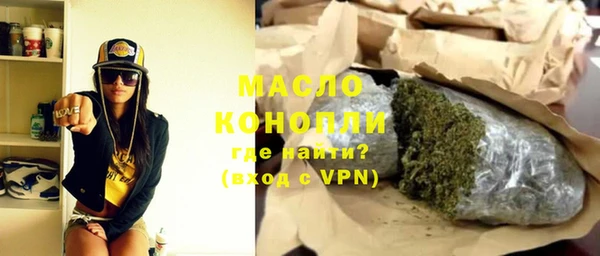 таблы Алексеевка