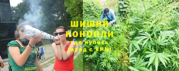 герыч Семёнов