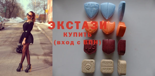 шишки Алзамай