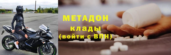 твердый Алексин