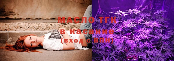 таблы Алексеевка