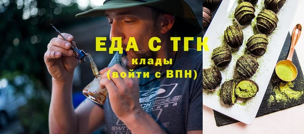 твердый Алексин