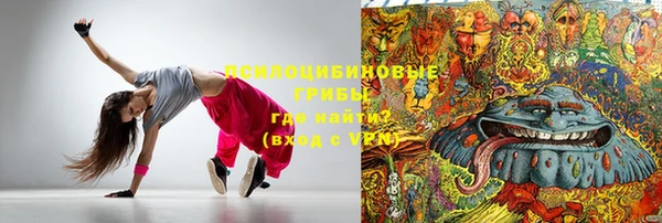 таблы Алексеевка