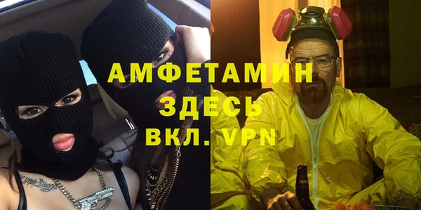 скорость Семилуки