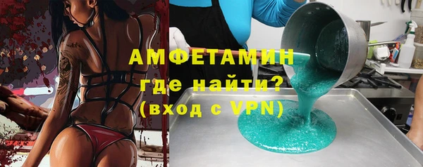 таблы Алексеевка