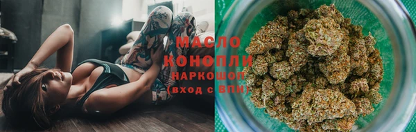 таблы Алексеевка