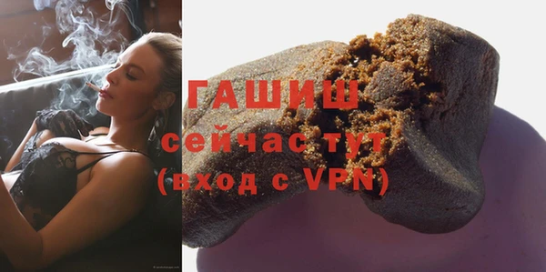 таблы Алексеевка