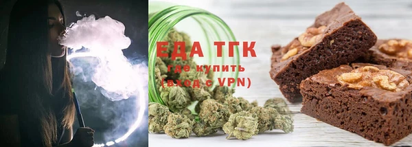 мет Семикаракорск