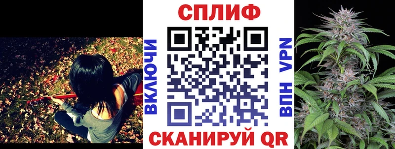 Марихуана MAZAR что такое Макушино